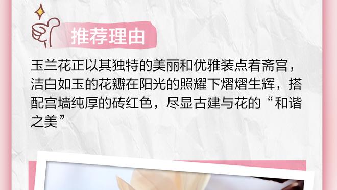 江南彩票app下载官网最新版截图2